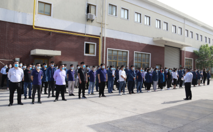 “停業(yè)不停工,服務(wù)不打烊”崗春激光表彰大會(huì)