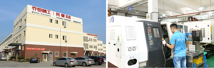 崗春企業介紹 崗春企業介紹